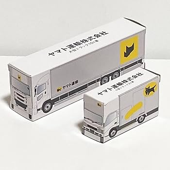 ヤマト運輸 2台セット トラック 10t車 2t車 宅急便 クロネコヤマト Amazon.co.jp: 新デザイン 新型 ヤマト運輸 クロネコヤマト ミニカー